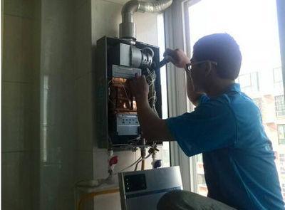 青海省欧琳热水器上门维修案例